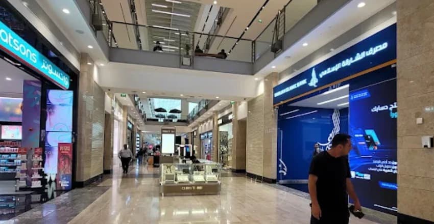 First Abu Dhabi Bank (FAB) 5