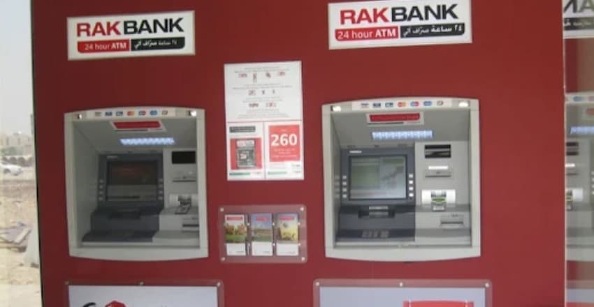 Rakbank Branch - Al Nakheel 1