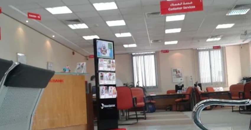 Rakbank Branch - Al Nakheel 2