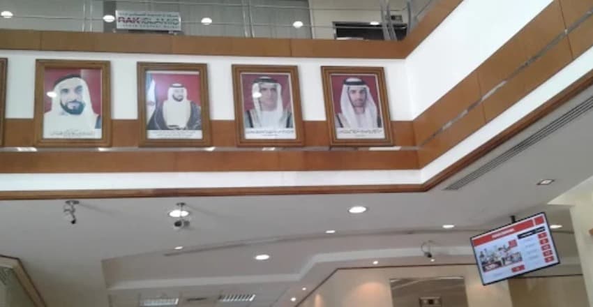 Rakbank Branch - Al Nakheel 3