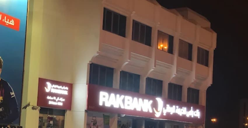 Rakbank Branch - Al Nakheel 5