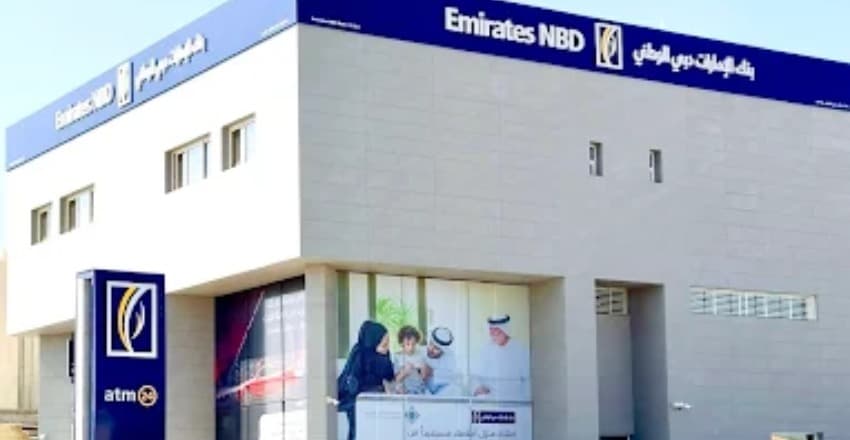 Emirates NBD - Umm Al Quwain Branch 1