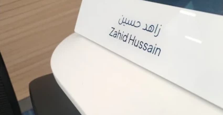 Emirates NBD - Umm Al Quwain Branch 3