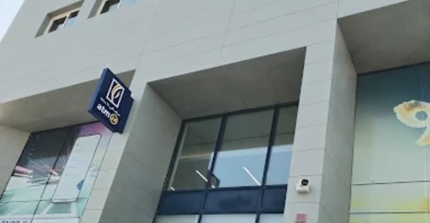 Emirates NBD - Umm Al Quwain Branch 4