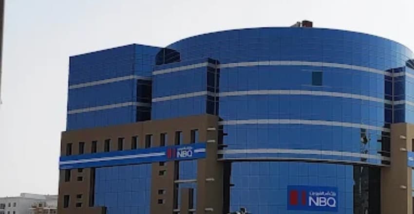 HO - National Bank of Umm Al Qaiwain - NBQ 1