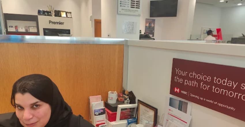 HSBC Ras Al Khaimah Branch 4