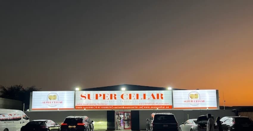 SUPER CELLAR 5