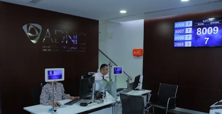 Abu Dhabi National Insurance Company 4