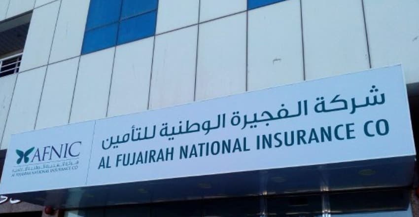 Al Fujairah National Insurance Company 2