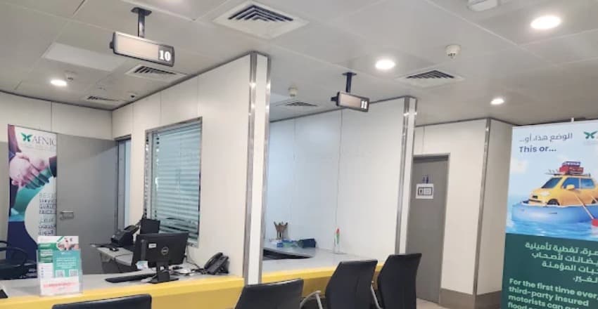 Al Fujairah National Insurance Company 5