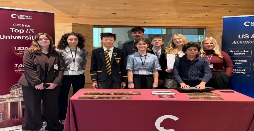 Crimson Global Academy 1