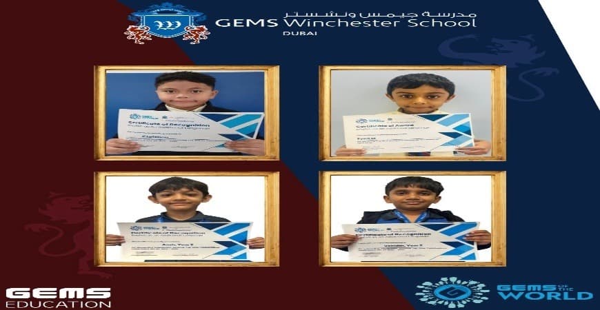 GEMS Winchester School – Dubai 1