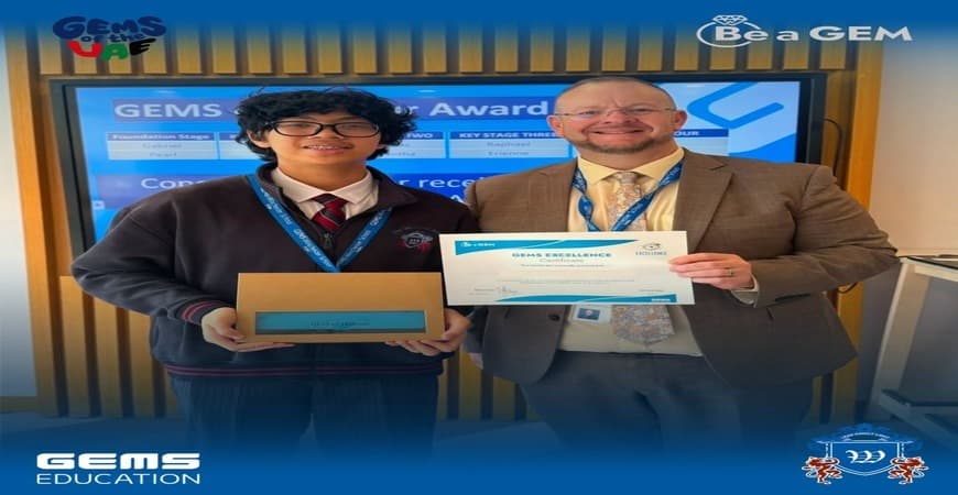 GEMS Winchester School – Dubai 3