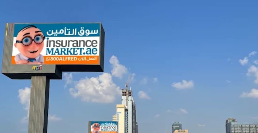 InsuranceMarket.ae 3