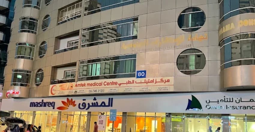 Sukoon Insurance 3