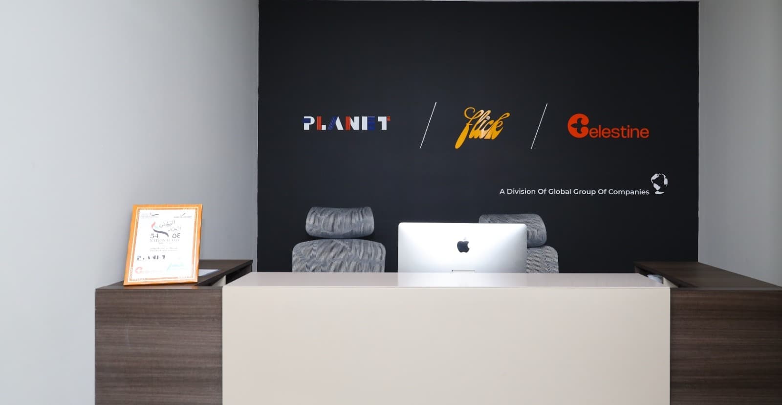 The Flick Studio 1
