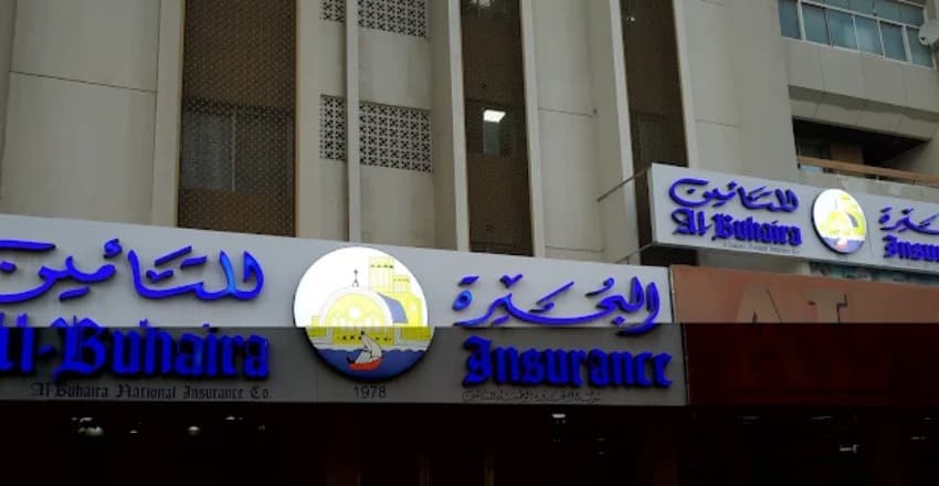 Al Buhaira National Insurance Company 5