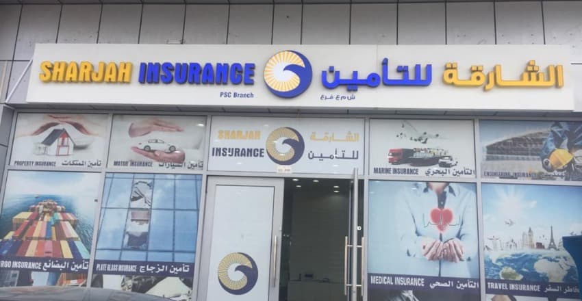 Sharjah Insurance Company 2