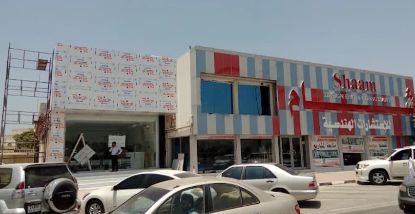 Sukoon Insurance - Ras Al Khaimah 4
