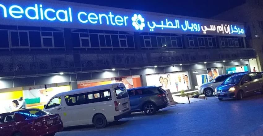 Sukoon Insurance - Ras Al Khaimah 5