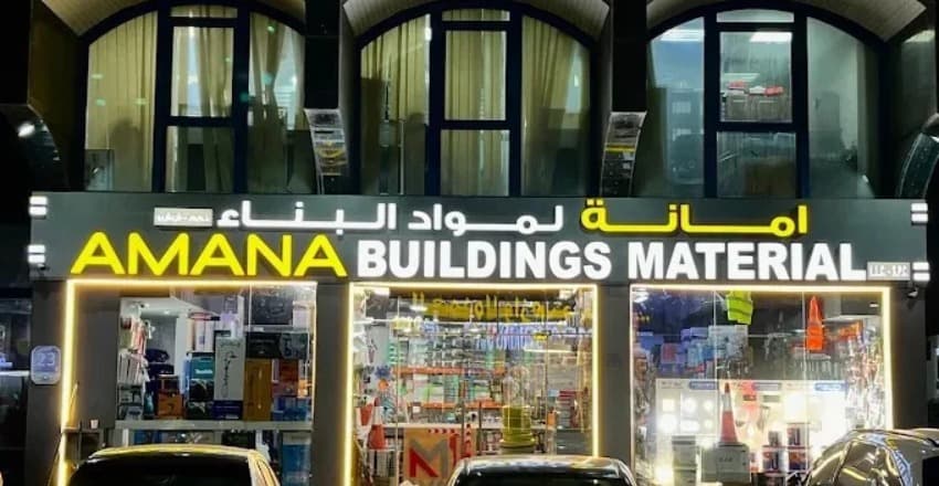 Amana Buildings Material 1