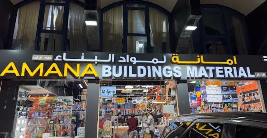 Amana Buildings Material 3