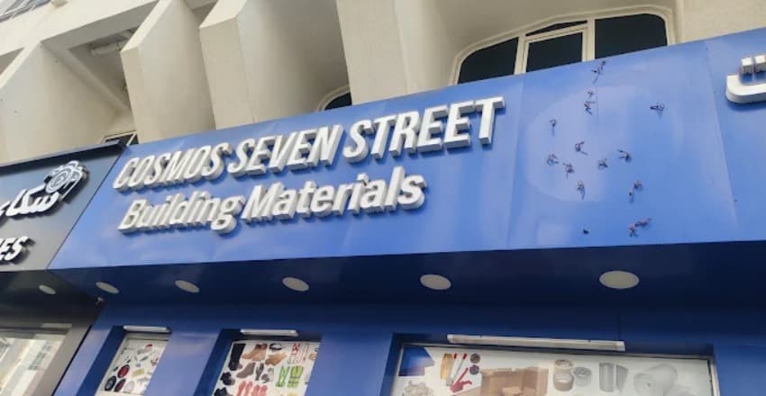 COSMOS SEVEN STREET BUILDING MATERIALS 2