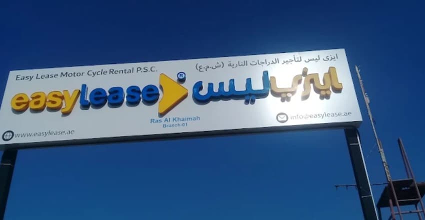 EasyLease Motorcycle Rental - Ras Al Khaimah 5