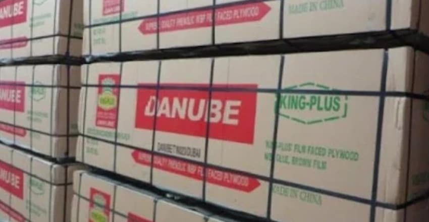 Al Danube Building Materials 5