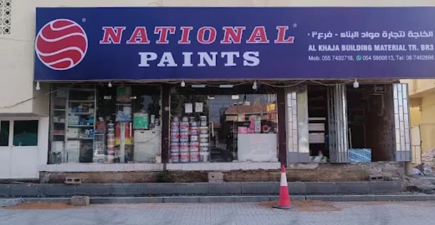 AL KHAJA BUILDING MATERIALS 2