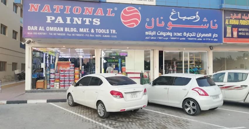 AL OMRAN BUILDING MATERIALS TRADING LLC 4