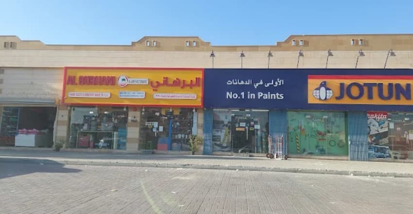 Al Jessour Building Materials 1