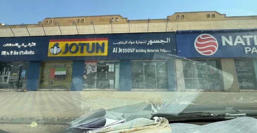 Al Jessour Building Materials 3