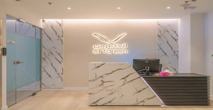 Al Taresh Businessmen Services (BMS) 1
