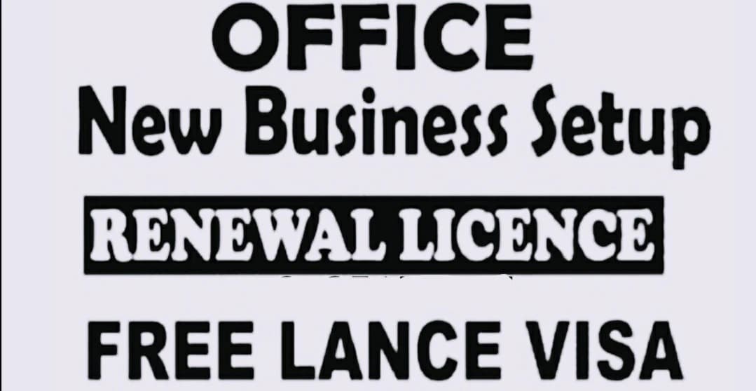 Family Visa & Business Services 1