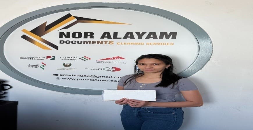 PRO VISA UAE 1