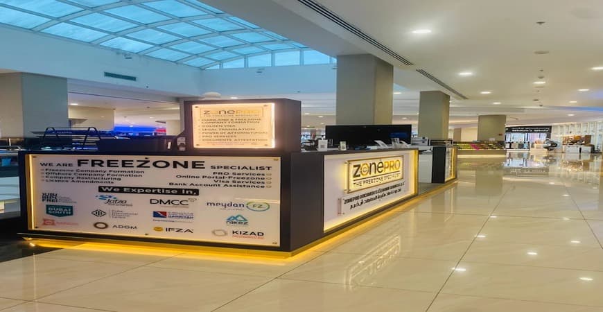 Freezone PRO 1