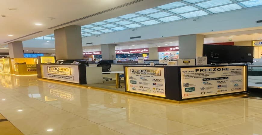Freezone PRO 2