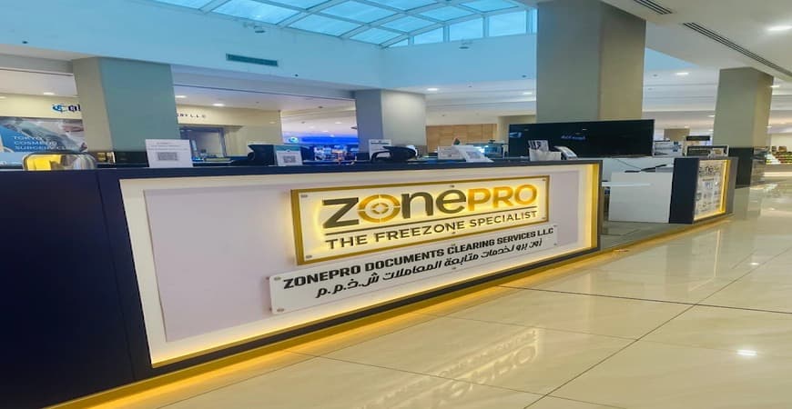 Freezone PRO 3