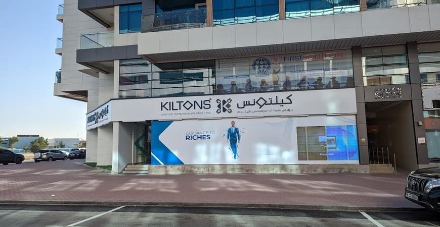 Kiltons 1