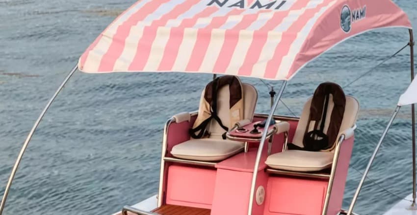 NAMI Marine 2