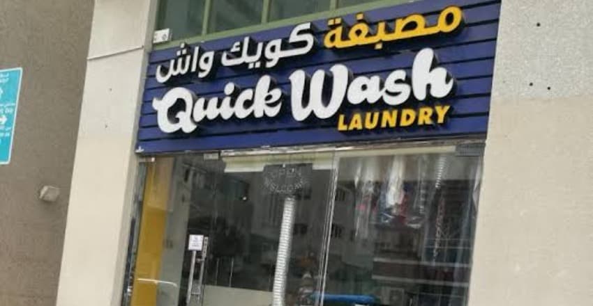 Quick wash Laundry 5