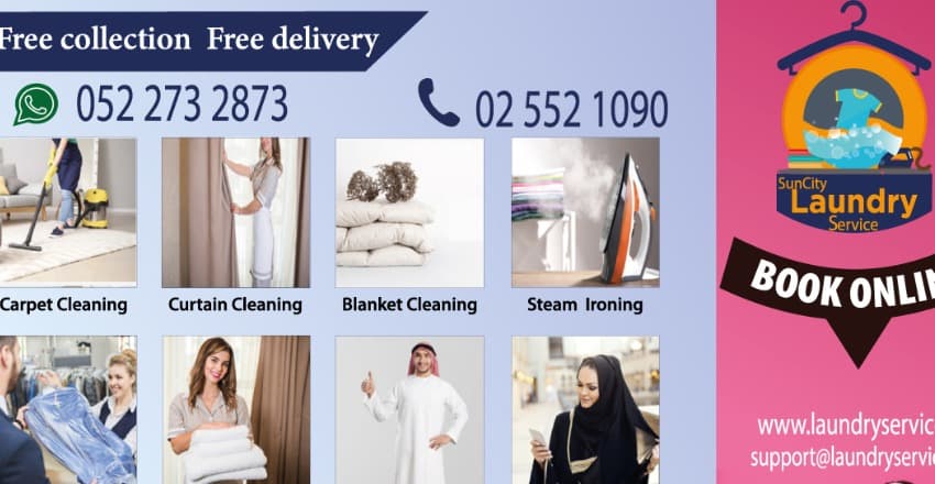 Location Automatic Laundry 5