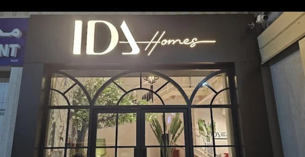 IDA Homes 1