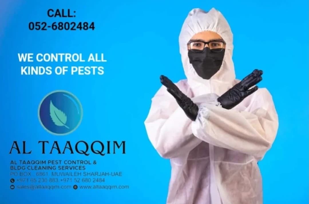 Al Taaqqim 3