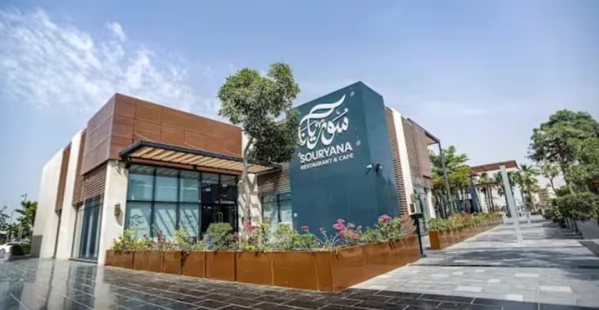 Souryana Restaurant and Cafe 3