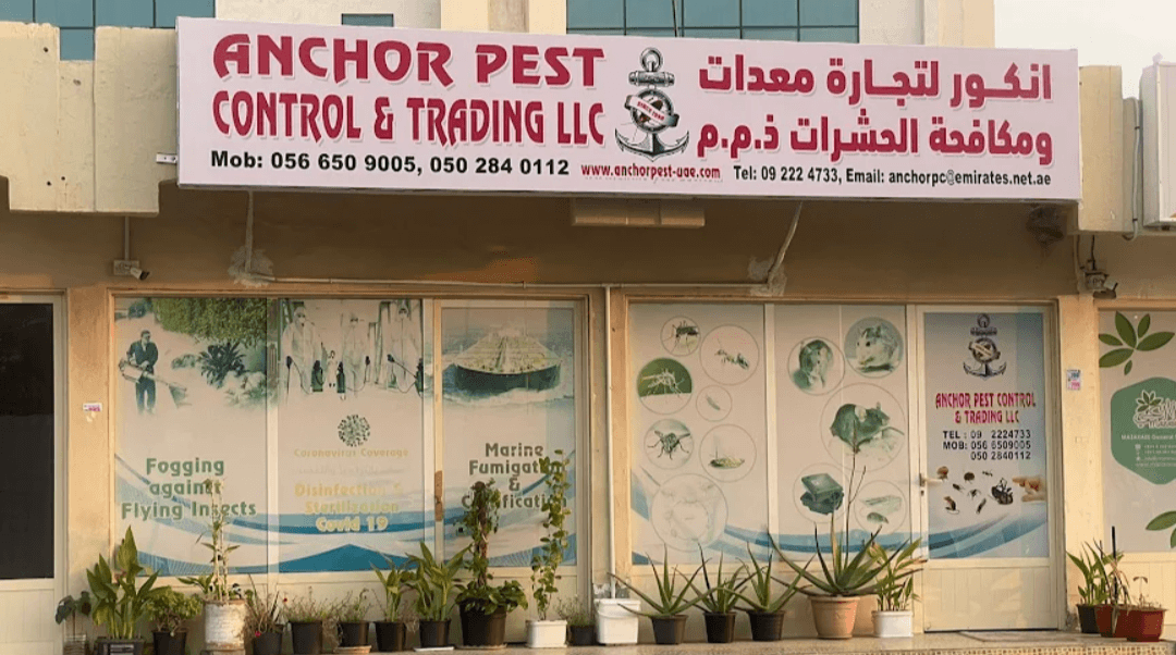 Anchor Pest Control & Trading LLC 5