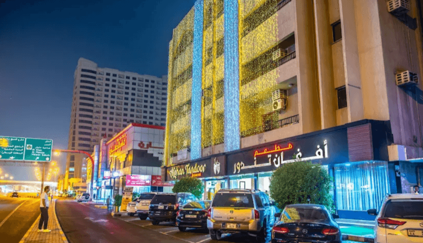 Studio Dar Al Ameer 5