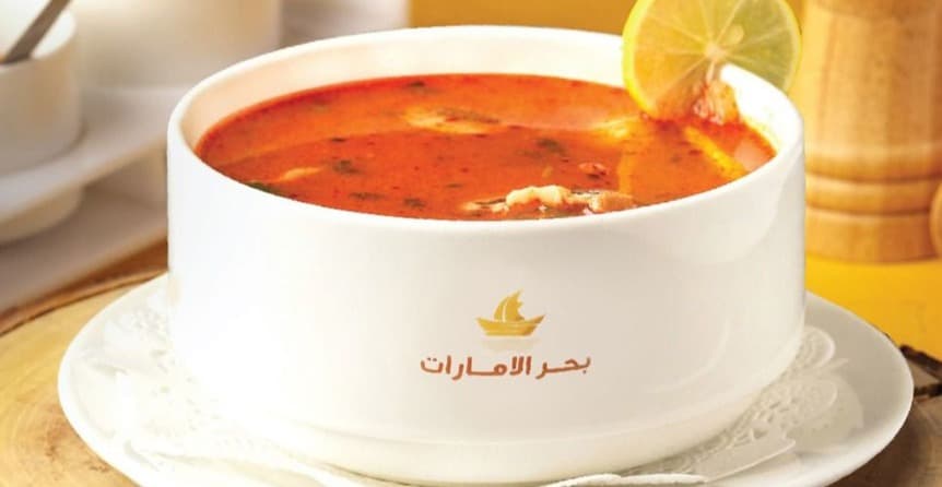 Emirates Sea Restaurant 2