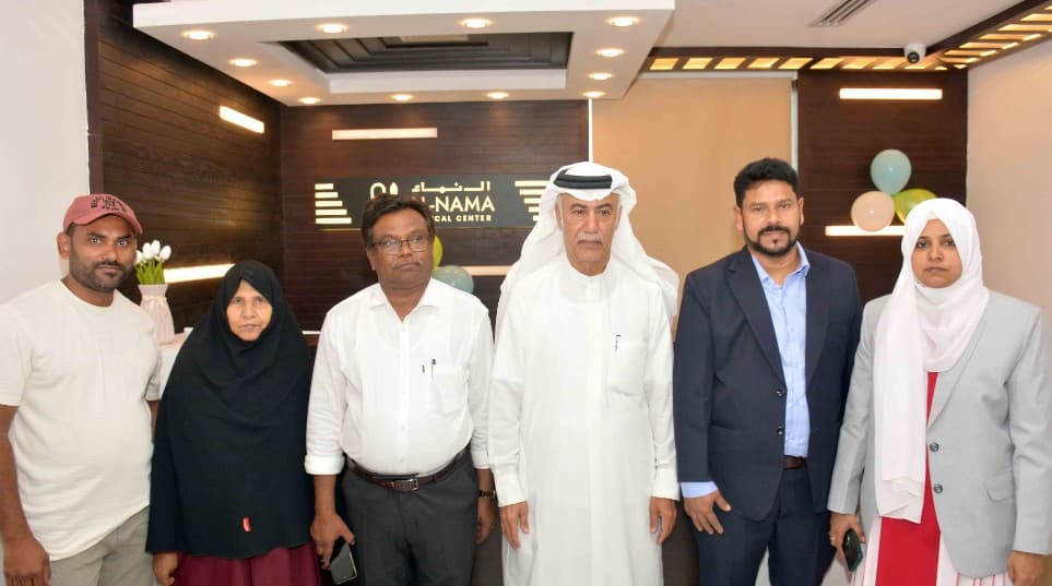AL AMWAJ STUDIO 5